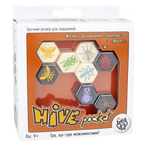 Настільна гра Ігромаг Hive Poket (Улей Карманный, Українська) (6238)