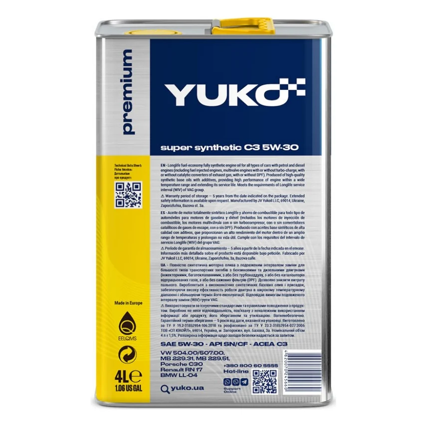 Моторна олива Yuko SUPER SYNTHETIC C3 5W-30 4л (4820070245660) — фото 2
