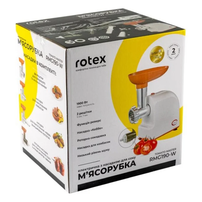 М'ясорубка Rotex RMG190-W — фото 7