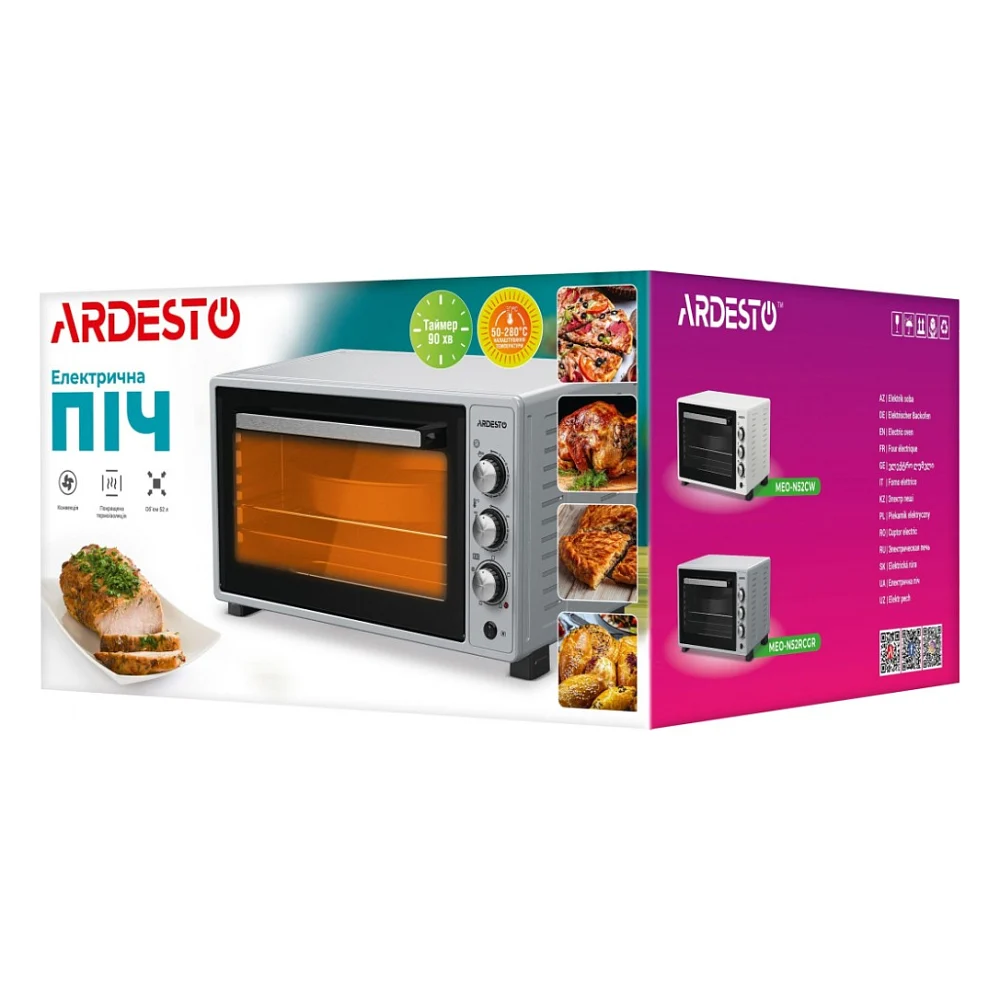 Електропіч Ardesto MEO-N52RCGR — фото 10