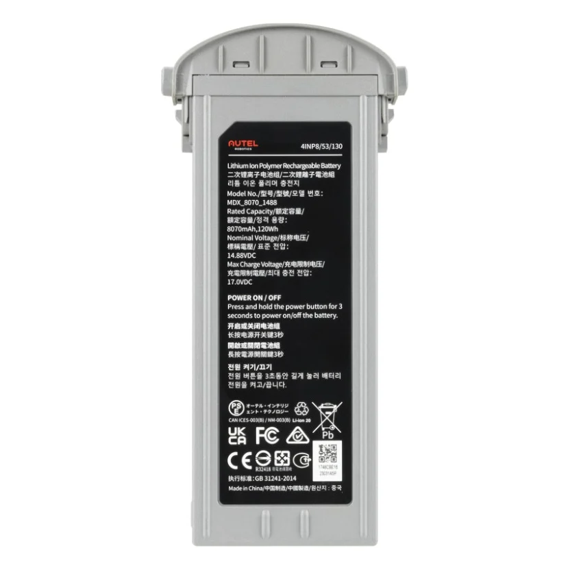 Акумулятор для дрона Autel EVO Max 4T Series Battery 8070mAh Grey (102002188) — фото 2
