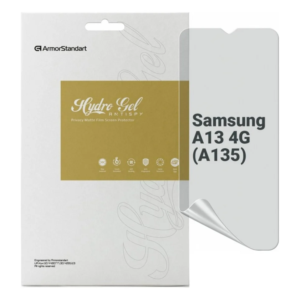 Плівка захисна Armorstandart Anti-spy Samsung A13 4G (A135) (ARM70020)