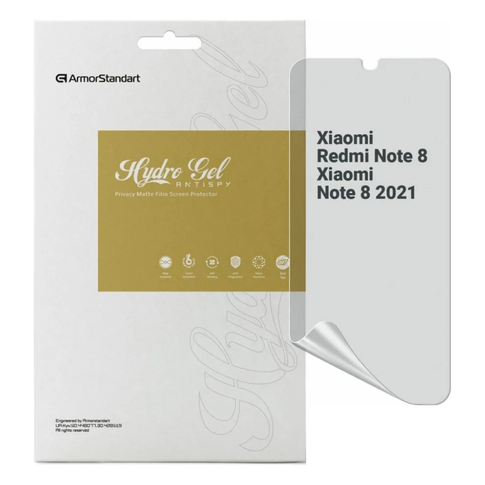 Плівка захисна Armorstandart Anti-spy Xiaomi Redmi Note 8 / Note 8 2021 (ARM70135)