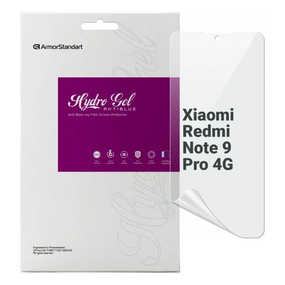 Плівка захисна Armorstandart Anti-Blue Xiaomi Redmi Note 9 Pro 4G (ARM70390)