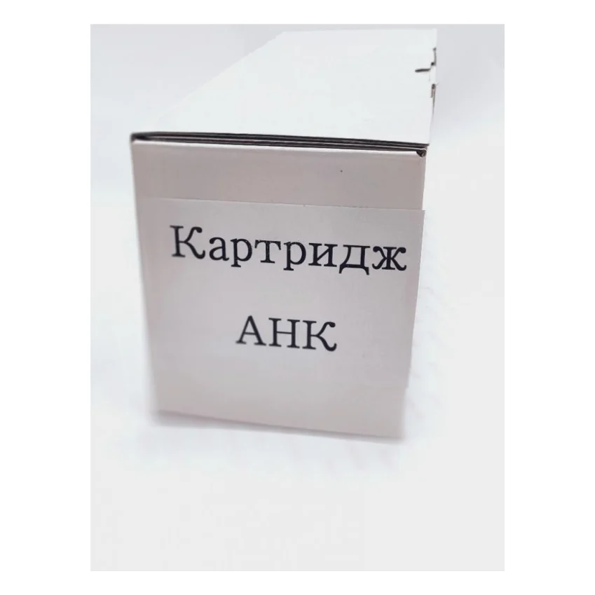 Драм картридж AHK HP LJ M102/M130 Black CF219A (70262537)