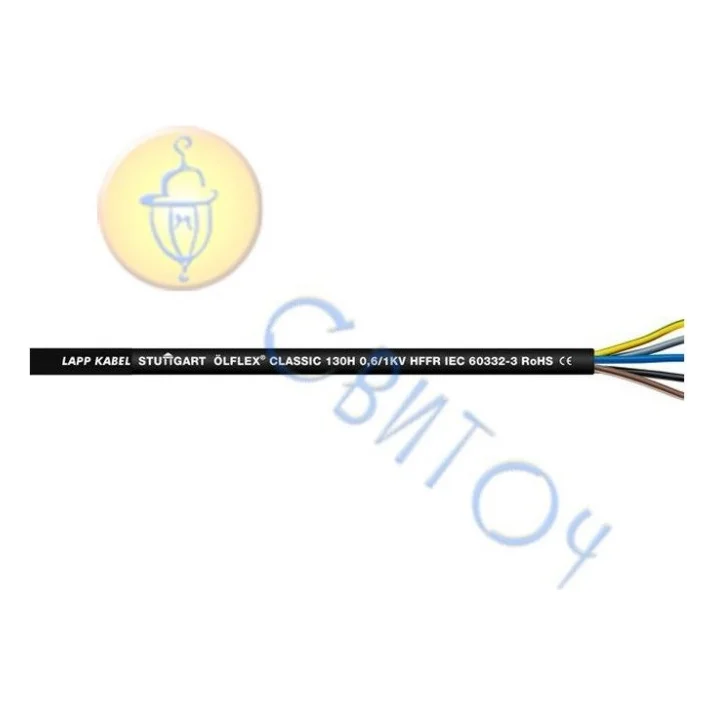 Лампочка Osram LEDTUBE T8 EM PRO 900 10,3W 865  OSRAM  (**) (4058075612211)
