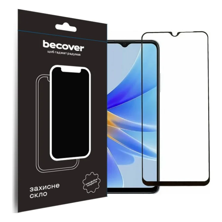 Скло захисне BeCover Oppo A17/A17k 4G Black (709774)
