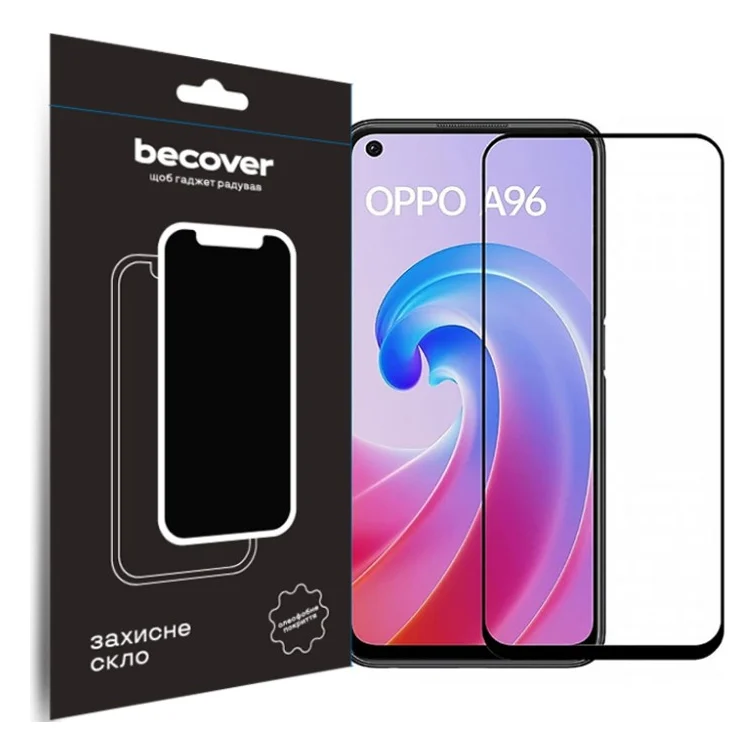Скло захисне BeCover Oppo A96 Black (709770)