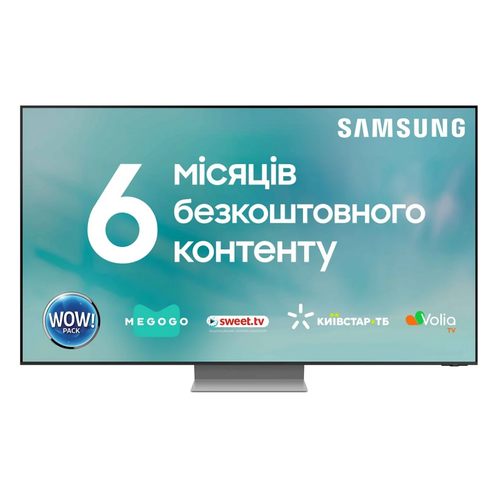 Телевізор Samsung QE55QN700CUXUA