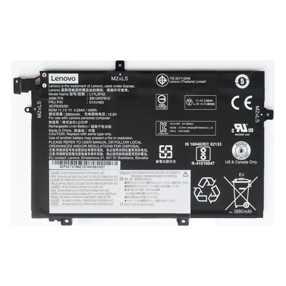 Акумулятор до ноутбука Lenovo ThinkPadE59001AV463, 4050mAh (45Wh), 3cell, 11.1V, Li-ion (A47742)