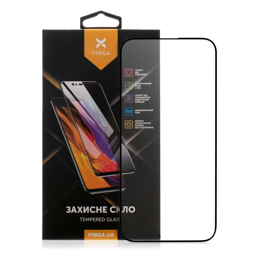Скло захисне Vinga Apple iPhone 15 (VGIP15)