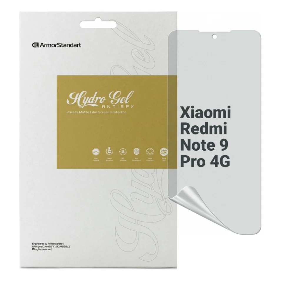 Плівка захисна Armorstandart Anti-spy Xiaomi Redmi Note 9 Pro 4G (ARM70396)