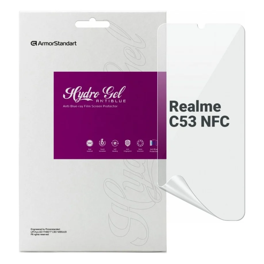 Плівка захисна Armorstandart Anti-Blue Realme C53 NFC (ARM71012)