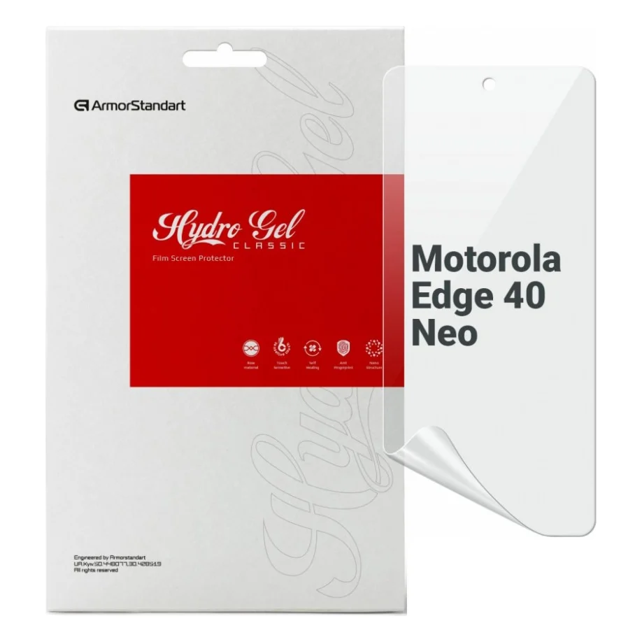 Плівка захисна Armorstandart Motorola Edge 40 Neo (ARM72005)