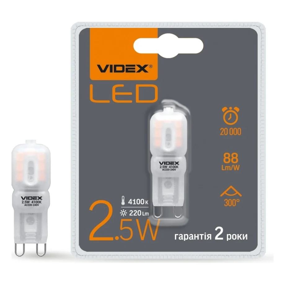 Лампочка Videx G9e 2.5W G9 4100K (VL-G9e-25224)