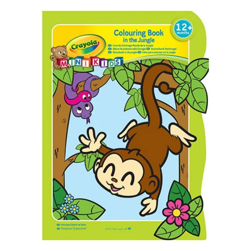 Набір для творчості Crayola Mini Kids Розмальовка Джунглі, 16 сторінок (25-1480-3)