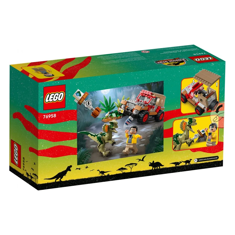 Конструктор LEGO Jurassic World Засідка дилофозавра 211 деталей (76958) — фото 7