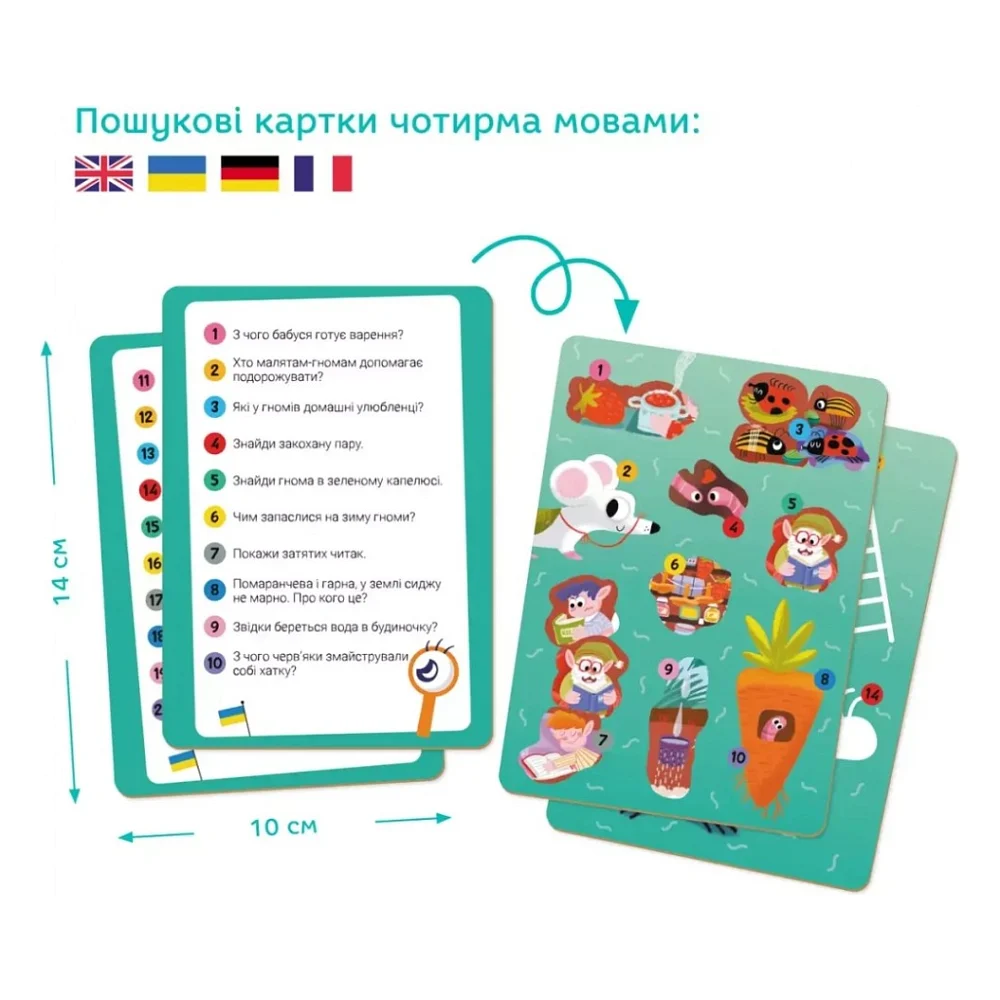 Пазл DoDo Віммельпазл Підземне містечко, 60 елементів (300560) — фото 4