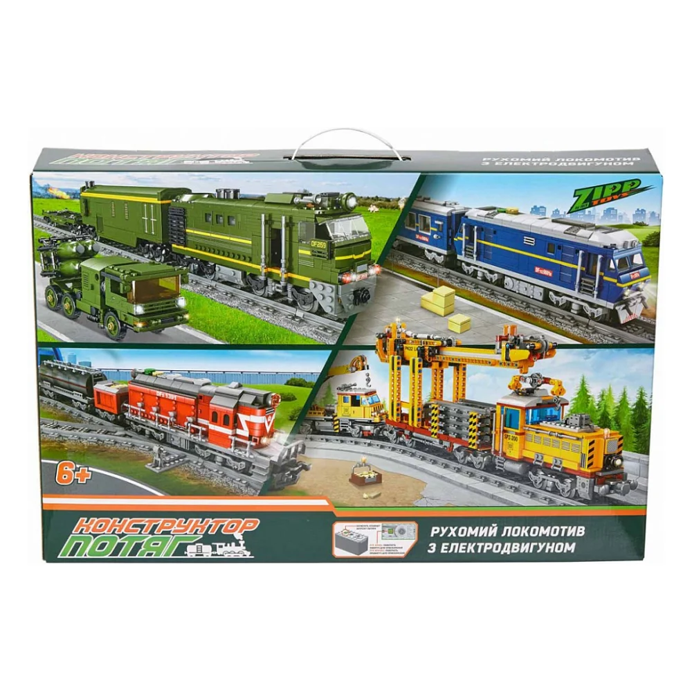 Конструктор ZIPP Toys Потяг DF2159 з рельсами, зелений на радіокеруванні (98252)