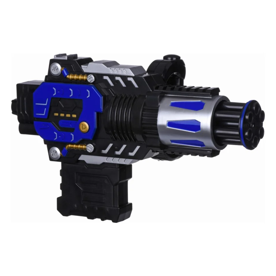 Іграшкова зброя Same Toy Водный электрический бластер (777-C1Ut)