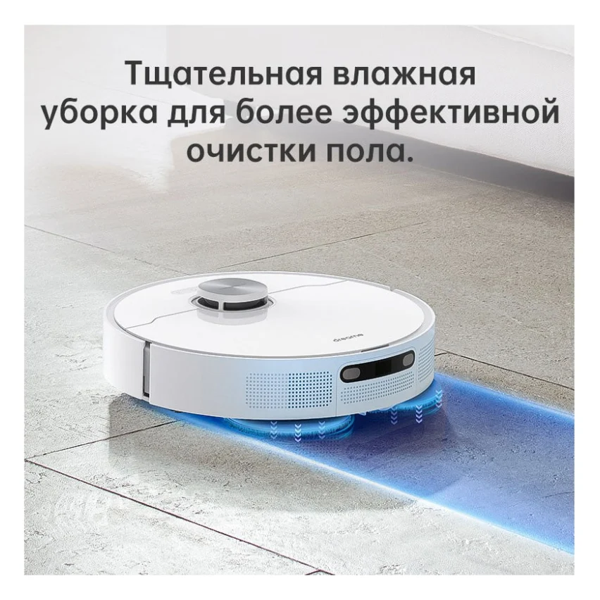 Пилосос Dreame L10 Prime (RLL11GC) — фото 10