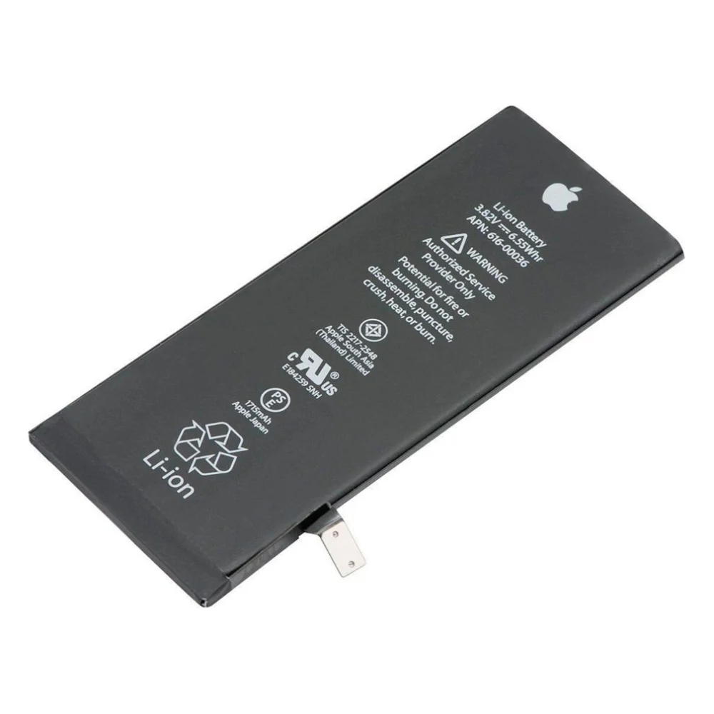 Акумуляторна батарея Allbattery до Apple iPhone 8 Plus