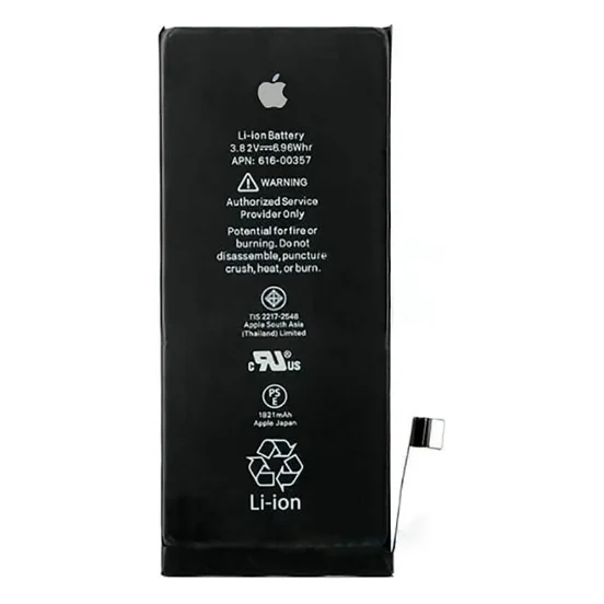 Акумуляторна батарея Allbattery до Apple iPhone SE 2020