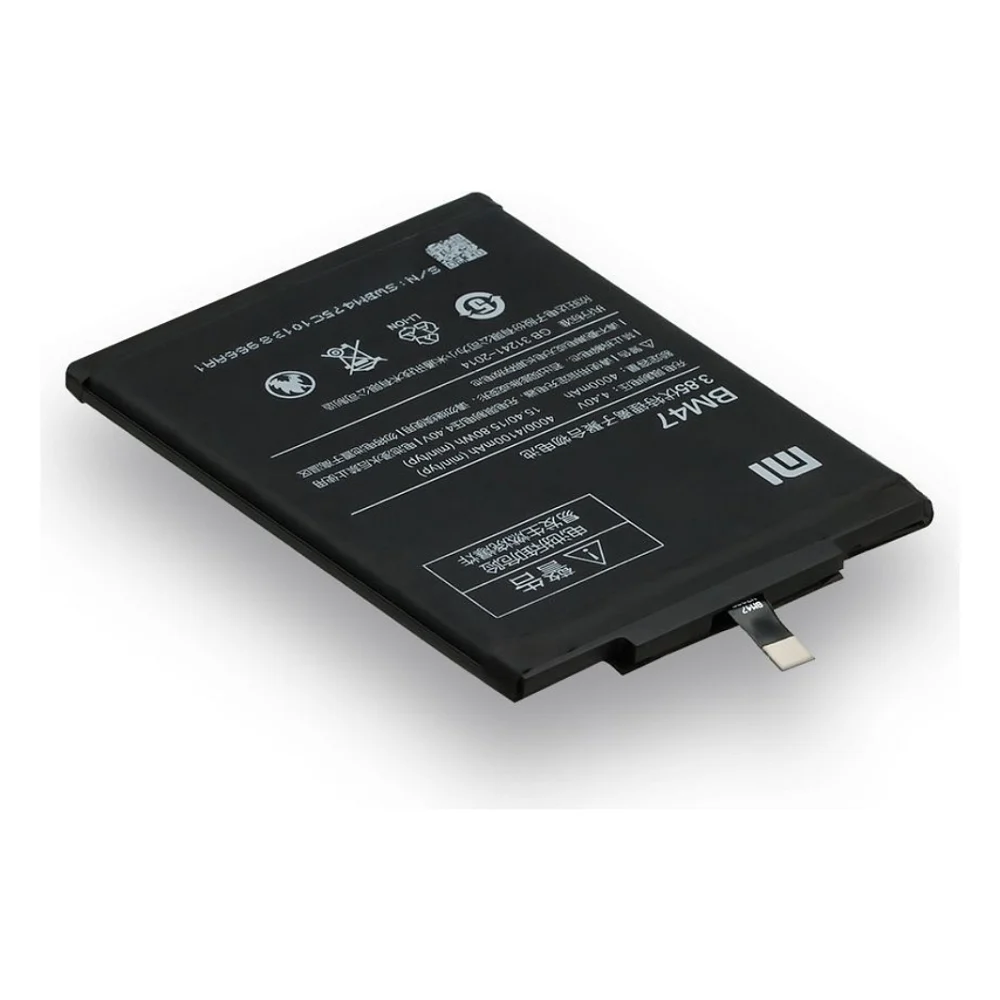 Акумуляторна батарея Allbattery до Xiaomi Redmi 3/3S/3X/4X (BM47)