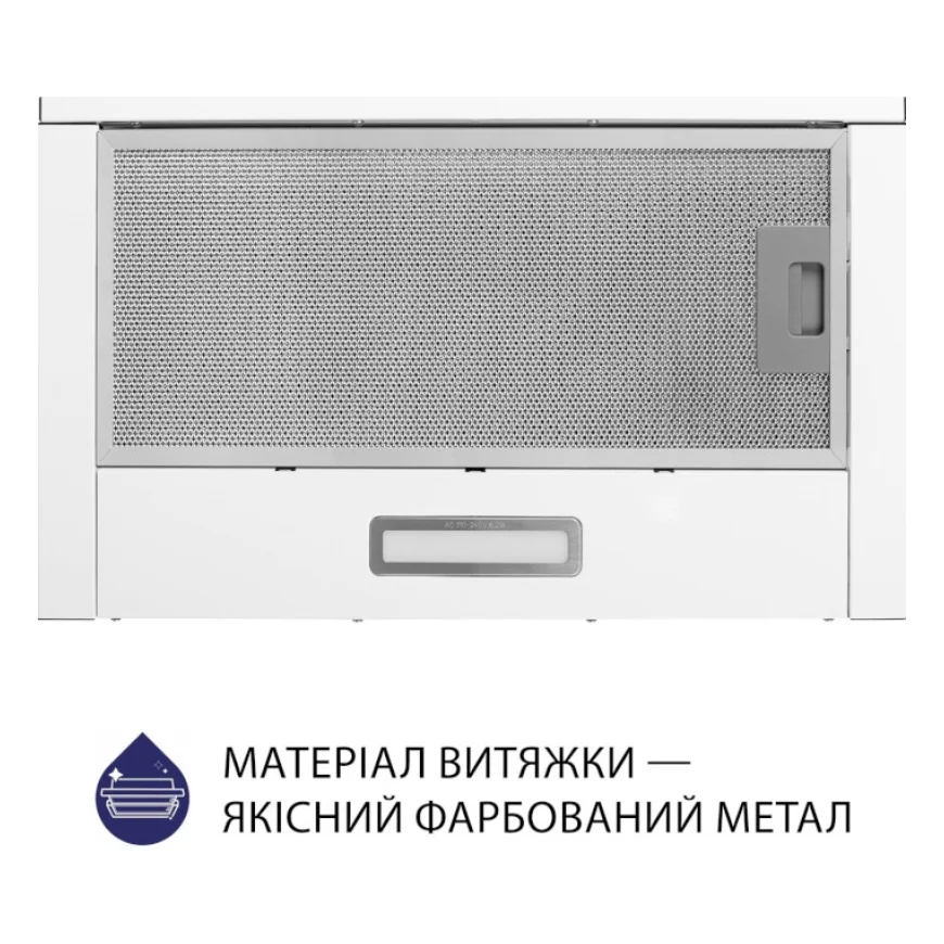 Витяжка кухонна Minola HTL 514 WH LED — фото 2