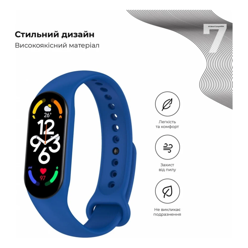 Ремінець до фітнес браслета Armorstandart для Xiaomi Mi Band 7/6/5 New Style Royal Blue (ARM72359) — фото 3