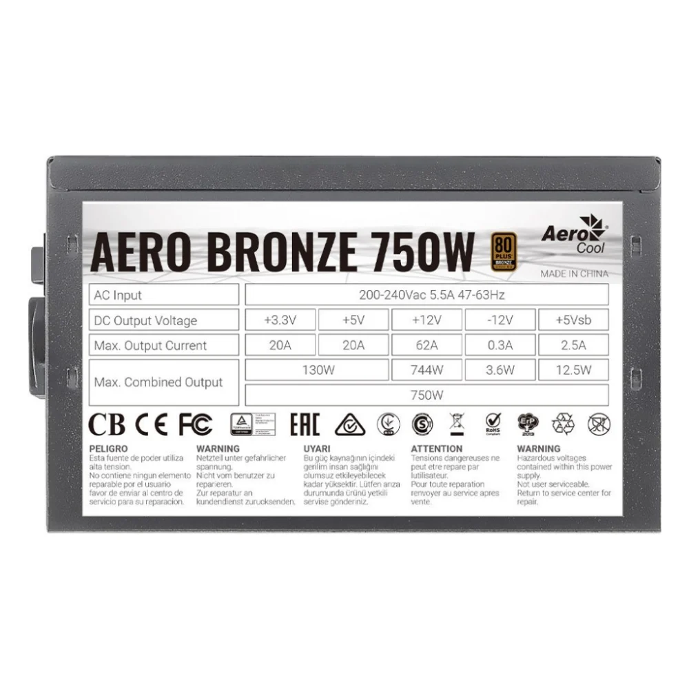 Блок живлення AeroCool 750W (ACPB-AR75AEC.11) — фото 3