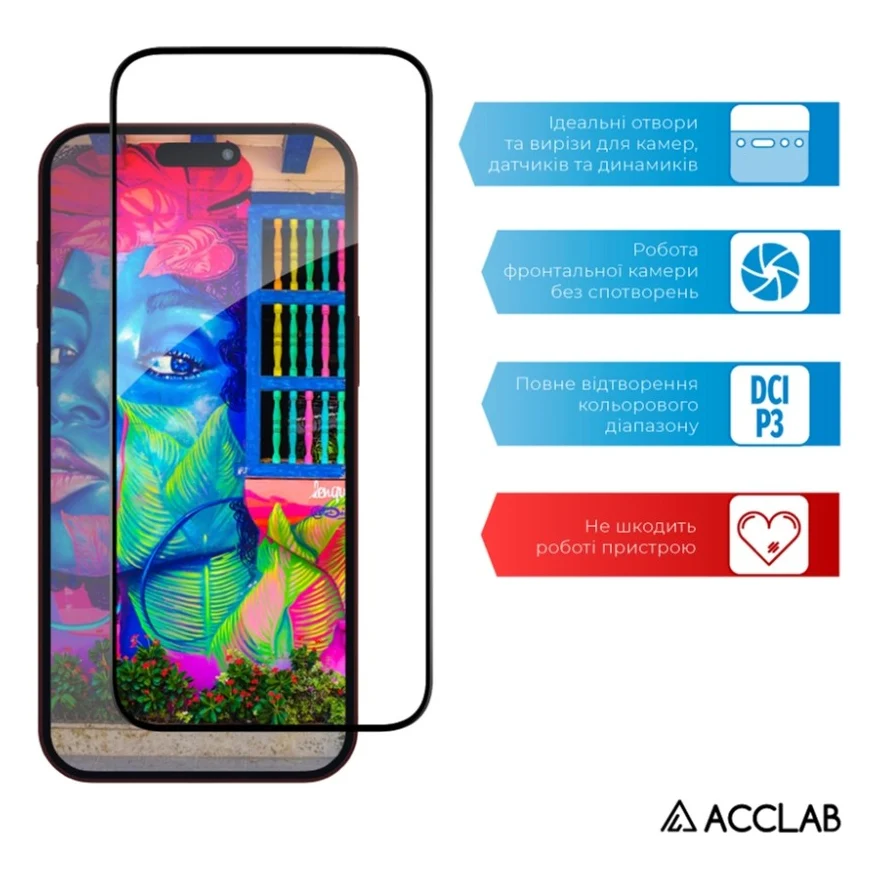 Скло захисне ACCLAB Full Glue Apple iPhone 15 Pro Max (1283126575402) — фото 5