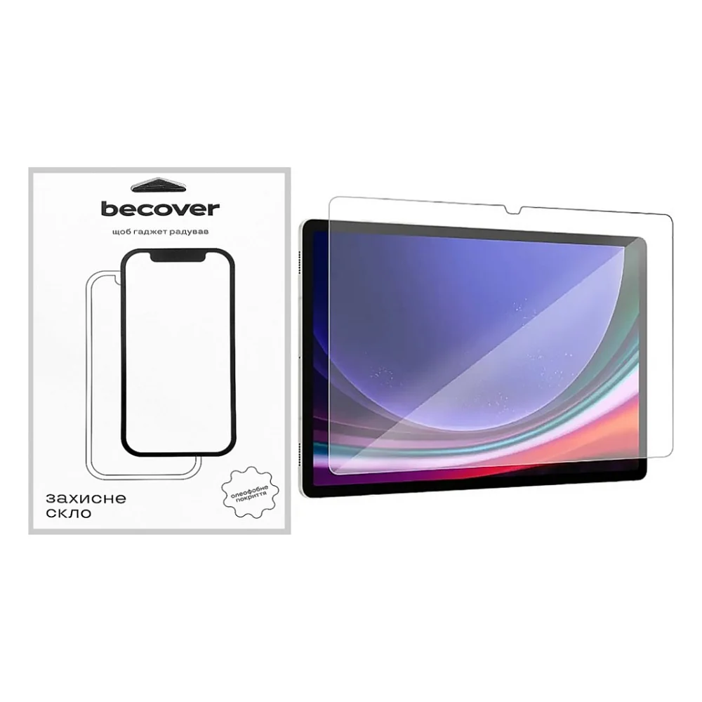 Скло захисне BeCover Samsung Galaxy Tab S9 FE (SM-X510/SM-X516B) 10.9" (710046)