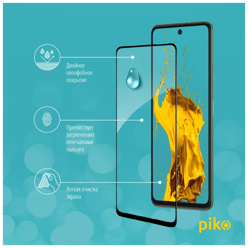 Скло захисне Piko Full Glue Tecno Camon 17P (1283126515835) — фото 4