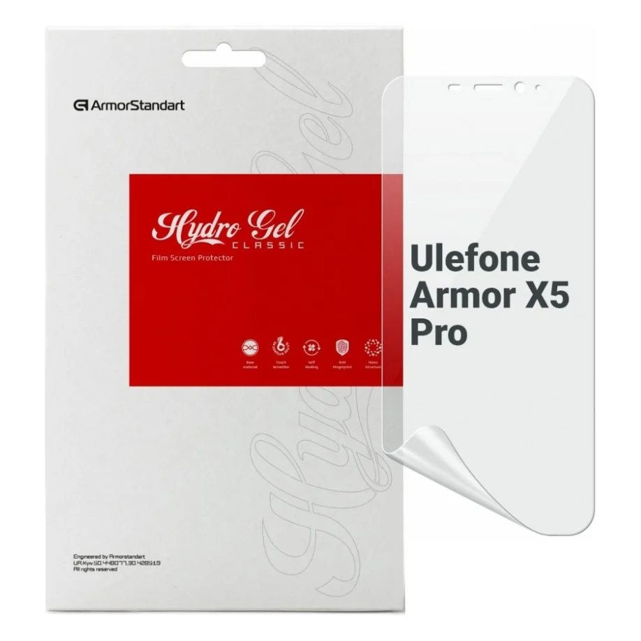 Плівка захисна Armorstandart Ulefone Armor X5 Pro (ARM72605)
