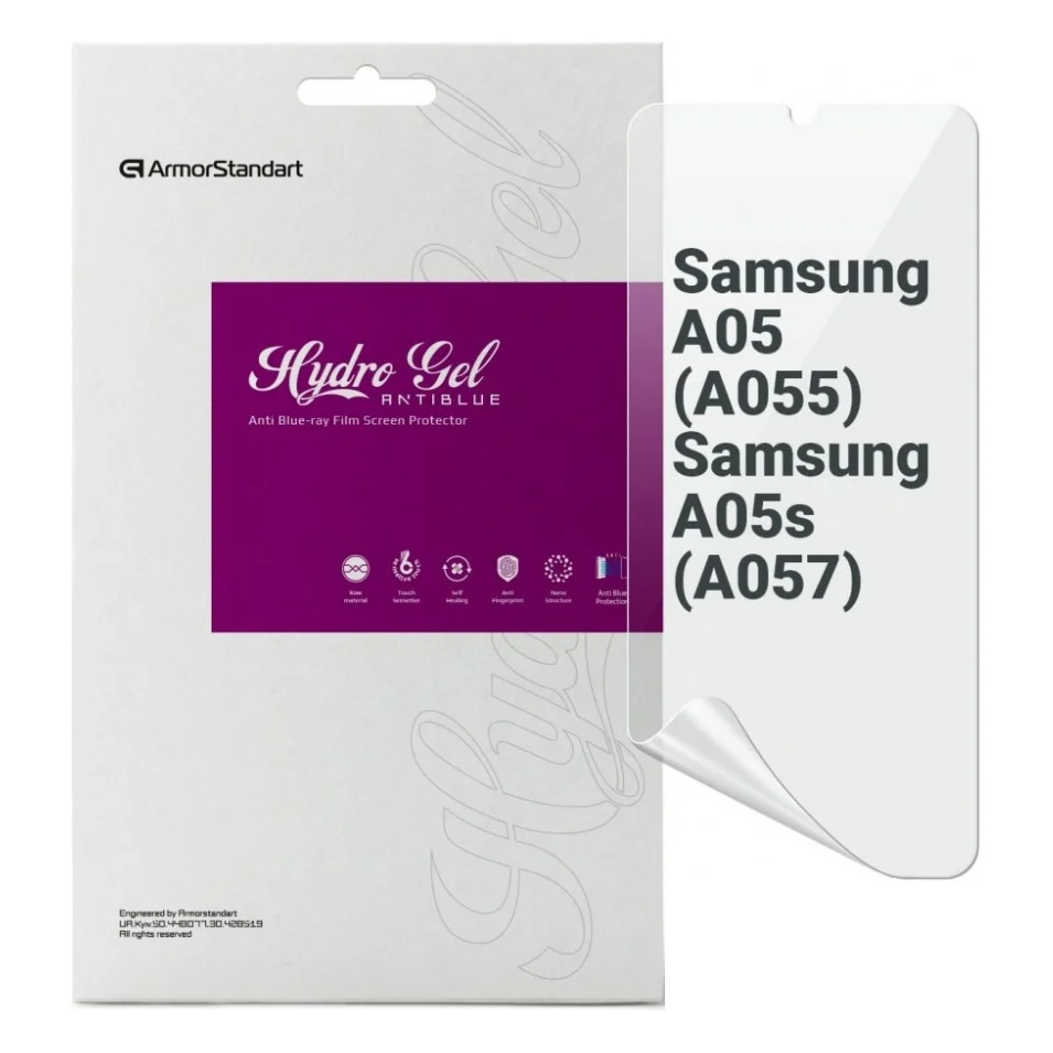 Плівка захисна Armorstandart Anti-Blue Samsung A05 (A055) / A05s (A057) (ARM71809)