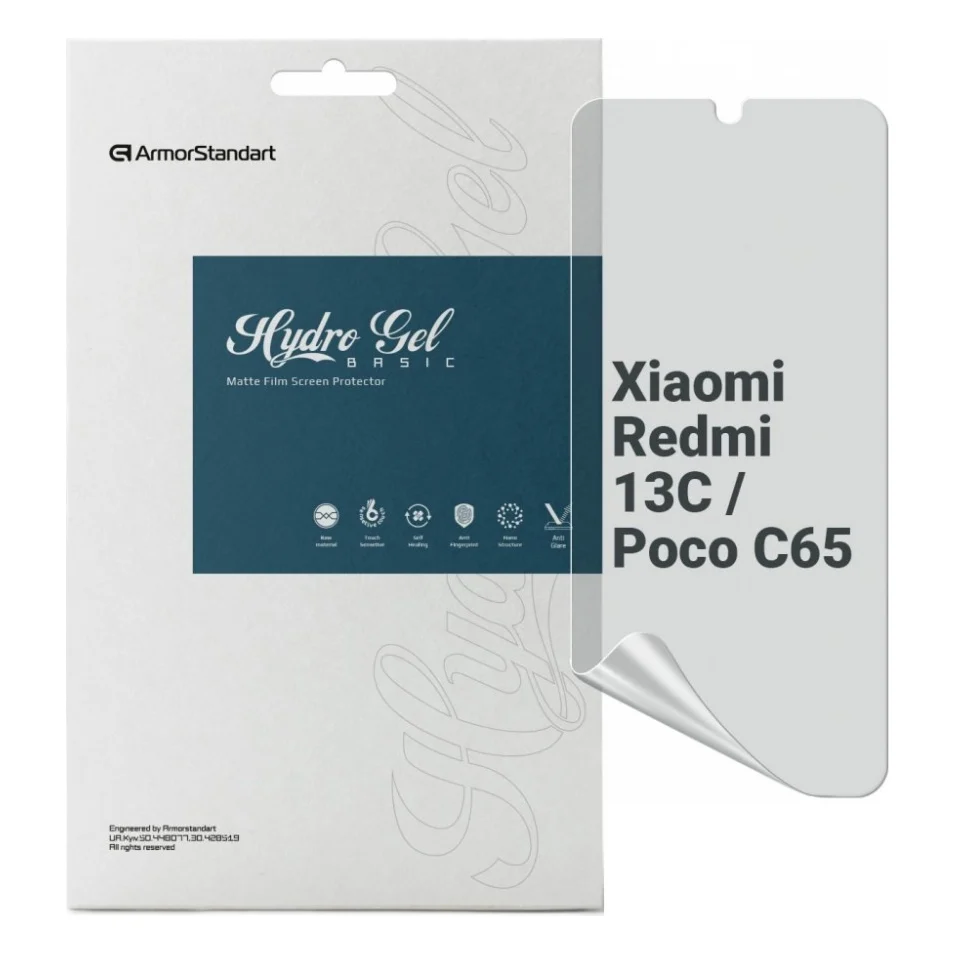 Плівка захисна Armorstandart Matte Xiaomi Redmi 13C / Poco C65 (ARM72455)