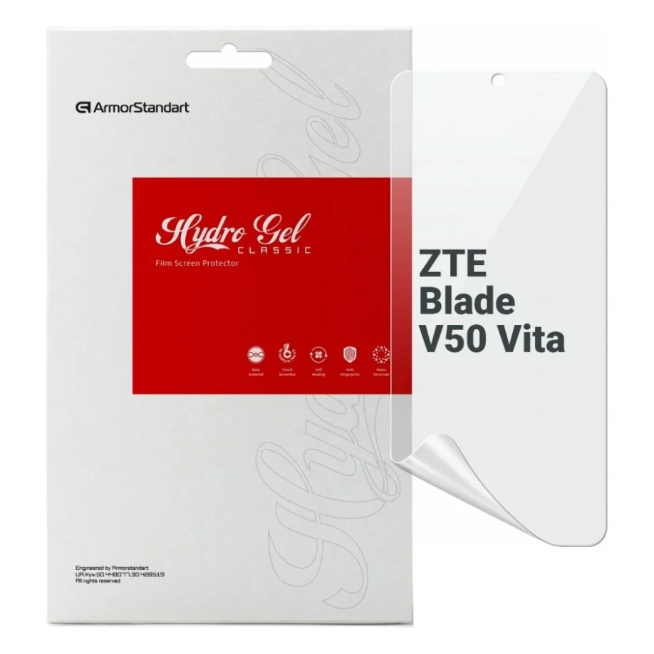 Плівка захисна Armorstandart ZTE Blade V50 Vita (ARM70660)