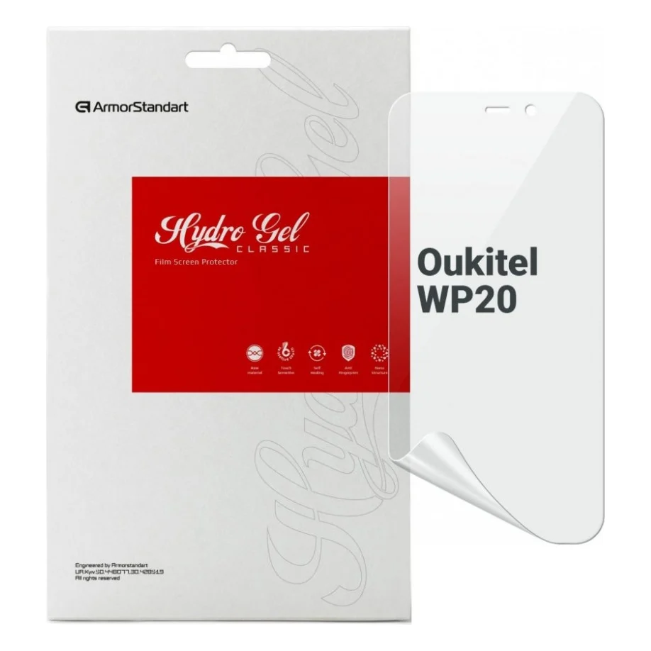 Плівка захисна Armorstandart Oukitel WP20 (ARM73631)