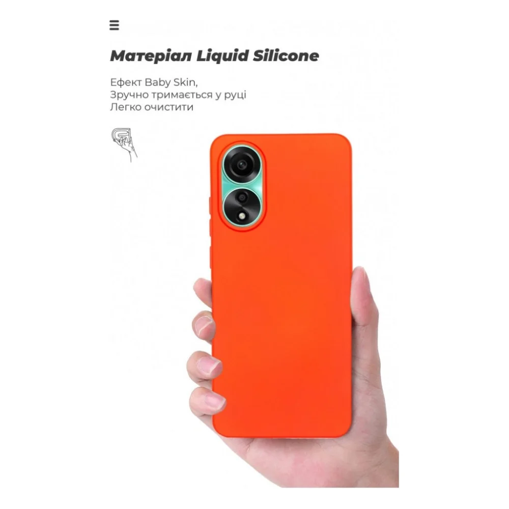 Чохол до мобільного телефона Armorstandart ICON Case OPPO A78 4G Red (ARM69634) — фото 7