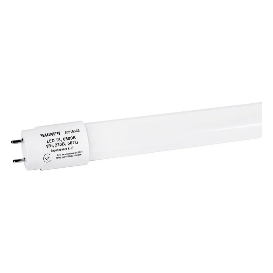 Лампочка MAGNUM FLE-002 9 Вт T8 6500K 220В G13 (90018339)
