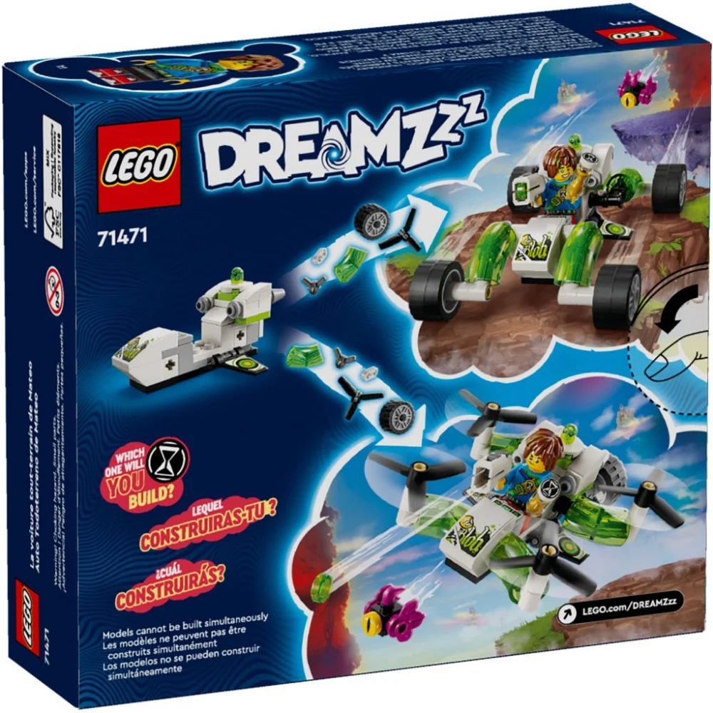 Конструктор LEGO DREAMZzz Позашляховик Матео 94 деталей (71471) — фото 7