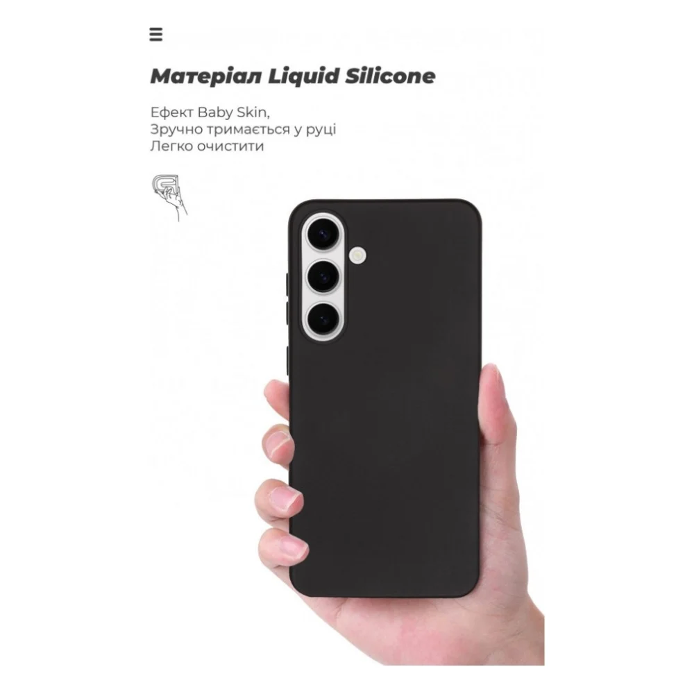 Чохол до мобільного телефона Armorstandart ICON Case Samsung S24 Plus Black (ARM72492) — фото 7
