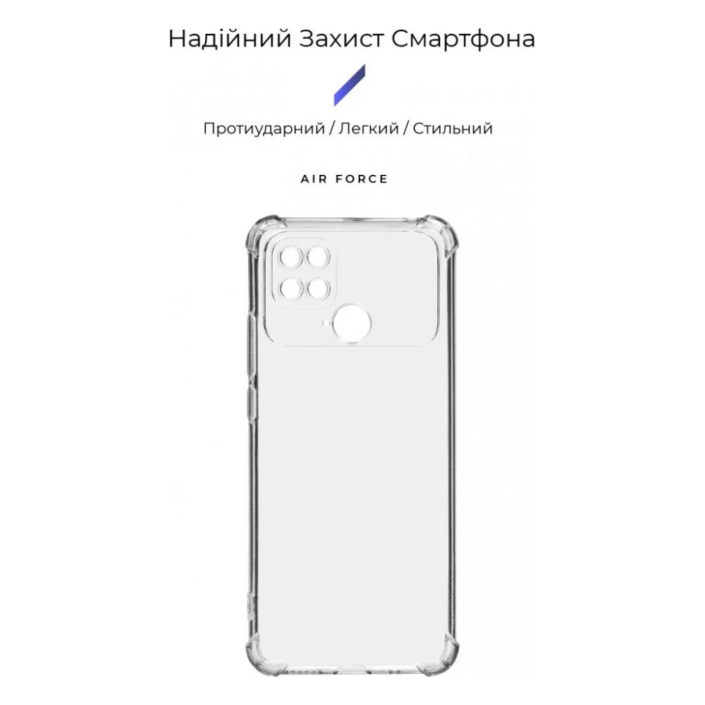 Чохол до мобільного телефона Armorstandart Air Force Xiaomi Poco C40 Transparent (ARM70765) — фото 2