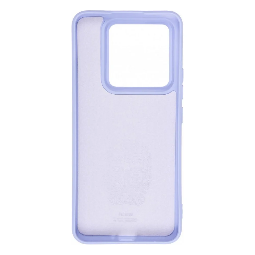 Чохол до мобільного телефона Armorstandart ICON Case Xiaomi 14 Pro Lavender (ARM73061) — фото 2