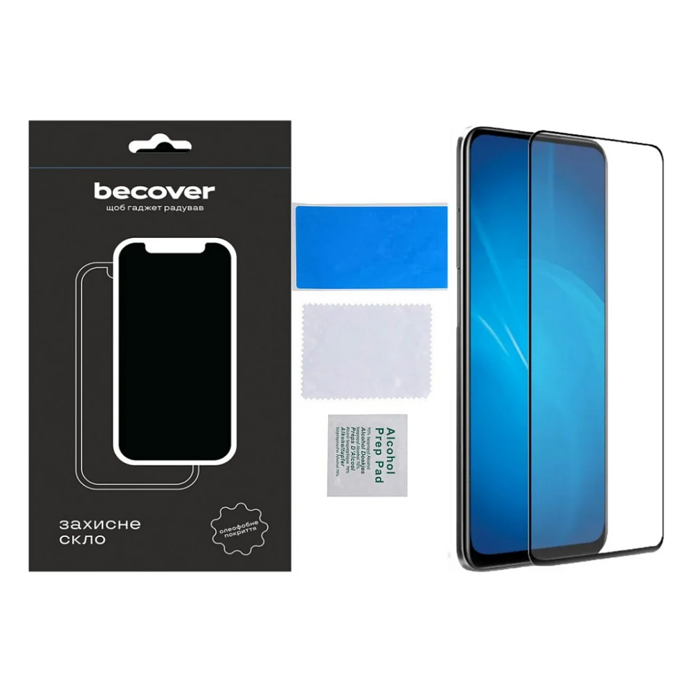 Скло захисне BeCover Infinix Smart 8 Plus (X6526) Black (710652) — фото 4