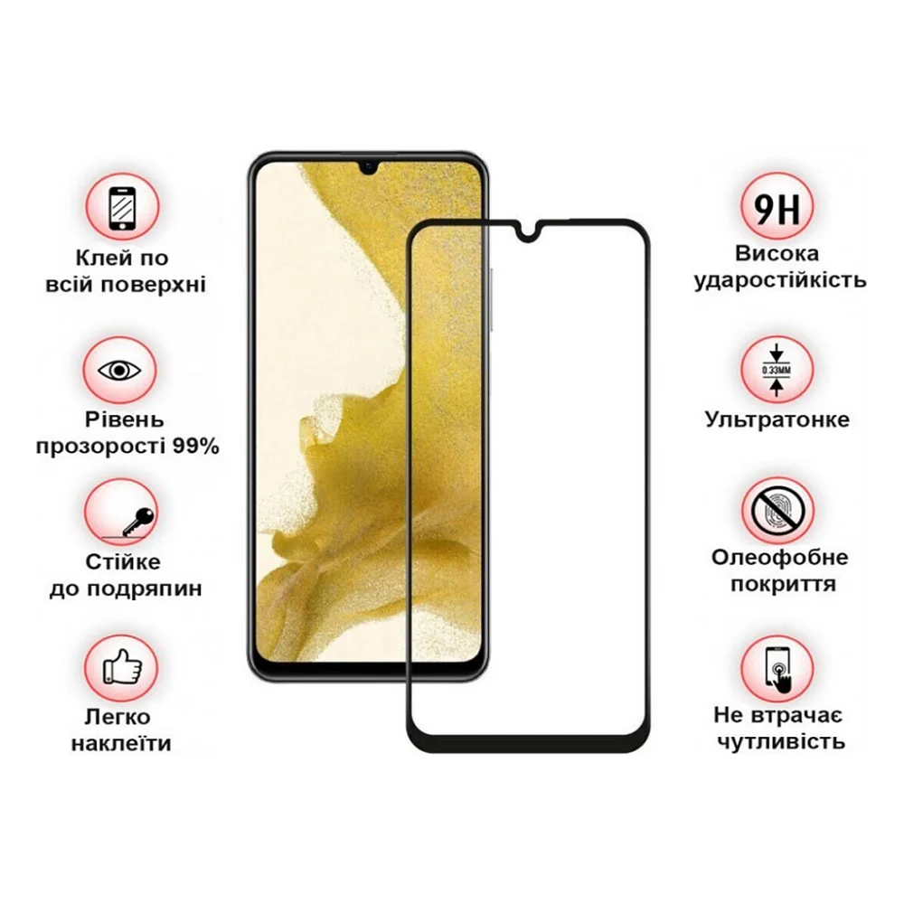 Скло захисне BeCover Samsung Galaxy A25 SM-A256 5G Black (710540) — фото 3