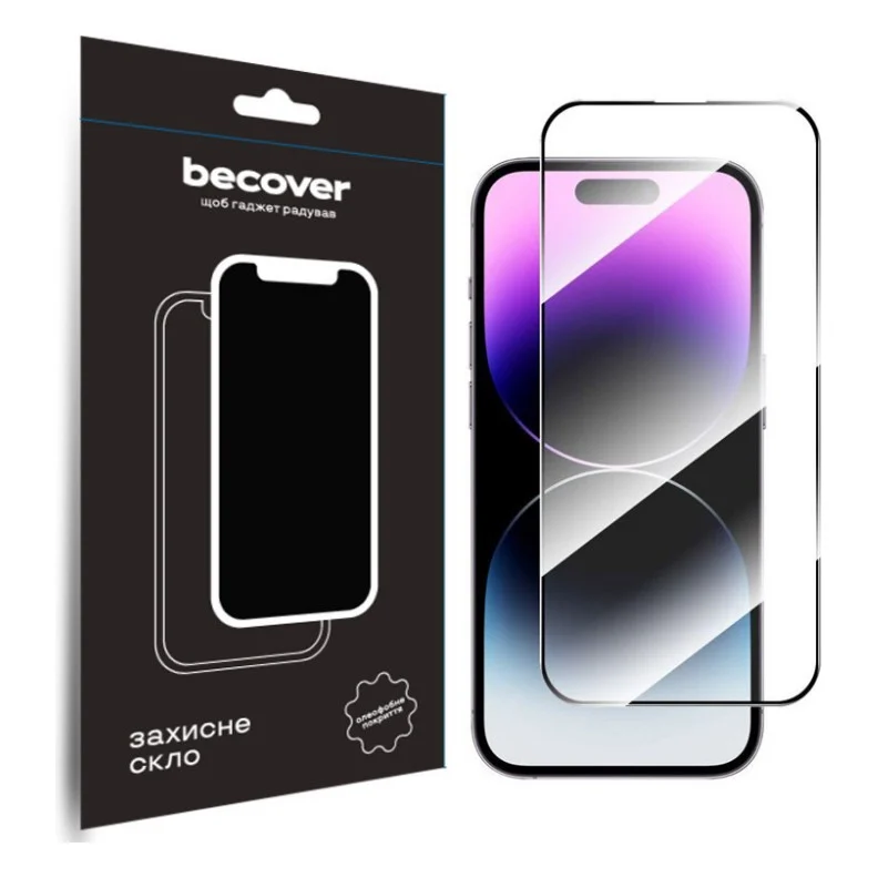 Скло захисне BeCover Apple iPhone 15 Pro Black (710593)