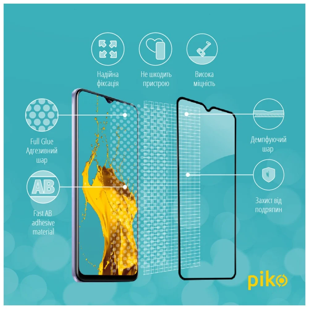 Скло захисне Piko Full Glue Vivo Y21 (1283126526961) — фото 4