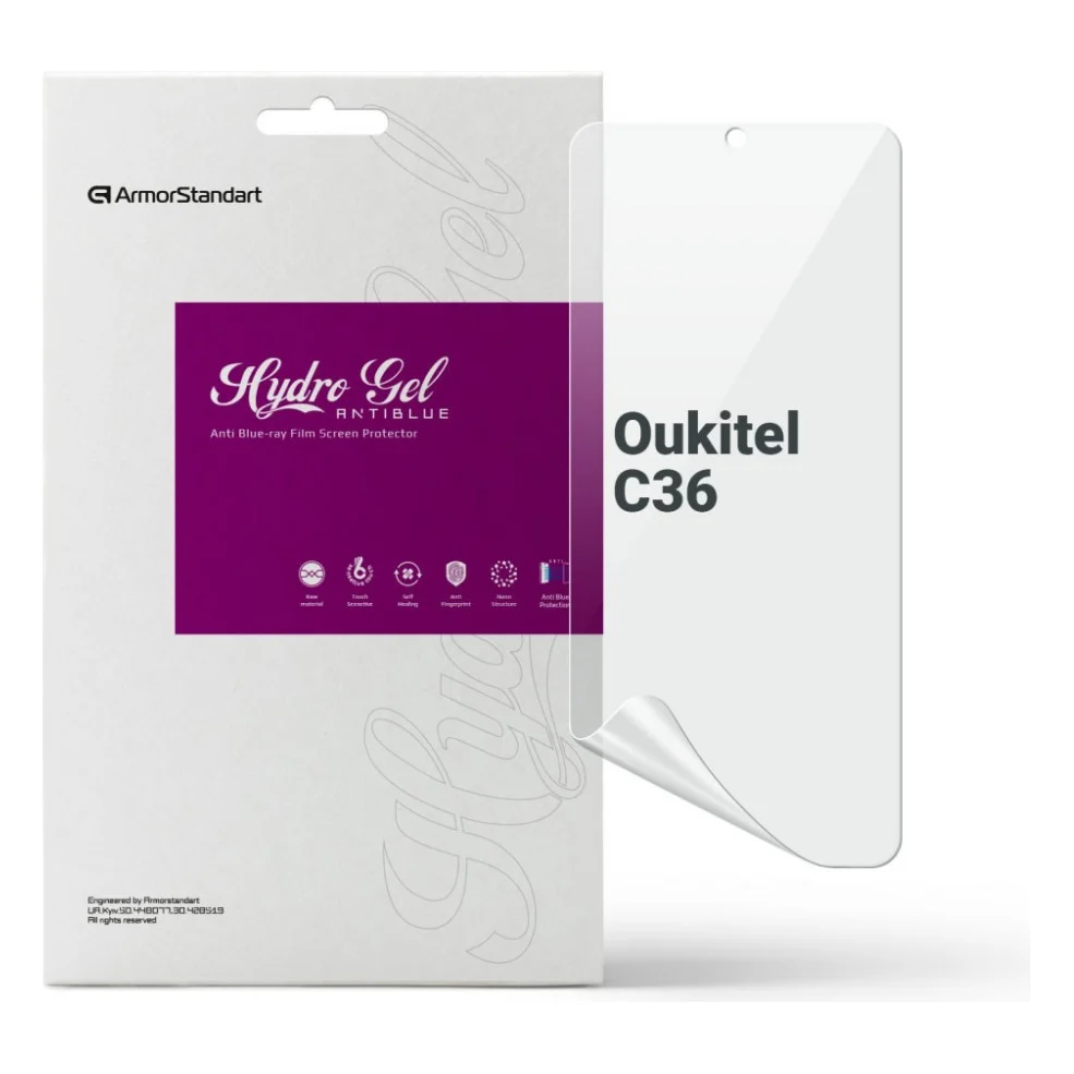 Плівка захисна Armorstandart Anti-Blue Oukitel C36 (ARM73636)